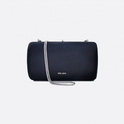 Prada Minaudière Chain Bag